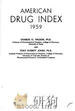 American Drug Index 1959（ PDF版）