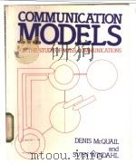 COMMUNICATION MODELS（ PDF版）
