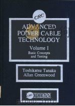 Advanced Power Cable Technology Volume I（ PDF版）