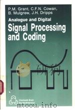 Analogue and Digital Signal Processing and Coding（ PDF版）