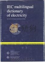 IEC Multilingual dictionary of electricity     PDF电子版封面     