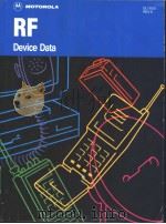 MOTOROLA RF DEVICE DATA（ PDF版）