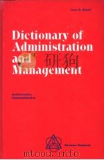 Dictionary of Administration and Management（ PDF版）