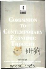 Companion To Contemporary economic Thought     PDF电子版封面  0415026121   