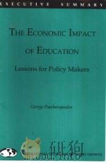 THE ECONOMIC IMPACT OF EDUCATION（ PDF版）