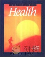 Health：A Guide to Wellness     PDF电子版封面  0026523906   