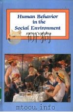 Human Behavior in the Social Environment     PDF电子版封面     