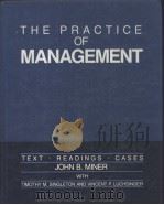 The Practice of Management（ PDF版）