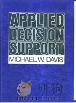 Applied Decision Support     PDF电子版封面  0130400726   