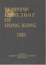 BUSINESS DIRECTORY OF HONG KONG 1983     PDF电子版封面     