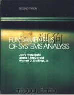 FUNDAMENTALS OF SYSTEMS ANALYSIS（ PDF版）