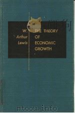 THE THEORY OF ECONOMIC GROWTH（ PDF版）