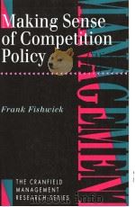 Making Sense of Competition Policy（ PDF版）