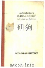 An Introduction to Management     PDF电子版封面     