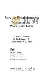 Service Breakthroughs     PDF电子版封面     