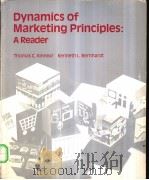 Dynamics of Marketing Principles：A Reader     PDF电子版封面     