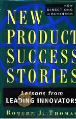 NEW PRODUCT SUCCESS STORIES     PDF电子版封面     