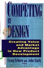 COMPETING BY DESIGN（ PDF版）