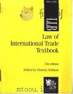 Law of International Trade Textbook     PDF电子版封面  0751002666   