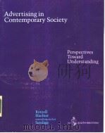 Advertising in Contemporary Society     PDF电子版封面  0538195029   