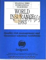 Financial Times World Insurance Year Book 1993     PDF电子版封面  0582217369   