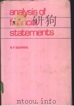 analysis of financial statements     PDF电子版封面     