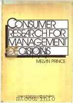 Consumer Research For Management Decisions     PDF电子版封面     