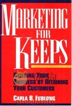 Marketing for Keeps（ PDF版）