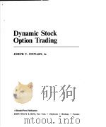 Dynamic Stock Option Trading     PDF电子版封面     
