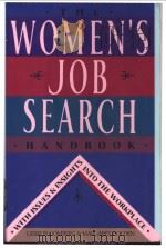 The Womens Job Search Handbook     PDF电子版封面     