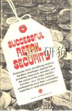 SUCCESSFUL RETAIL SECURITY（ PDF版）