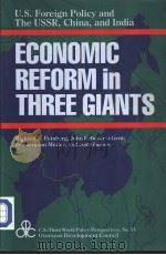 ECONOMIC REFORM IN THREE GIANTS     PDF电子版封面     