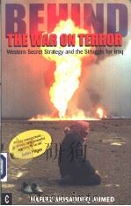 Behind the War on Terror（ PDF版）