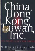 CHINA HONG KONG TAIWAN INC     PDF电子版封面  0679454845   