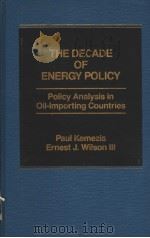 THE DECADE OF ENERGY PULICY     PDF电子版封面     