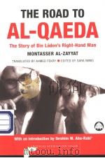 The Roand to AL-Qaeda     PDF电子版封面     