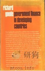 goode government finance in developing countries     PDF电子版封面  0815731965   