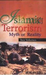 Islamic Terrorism Myth or Reality（ PDF版）