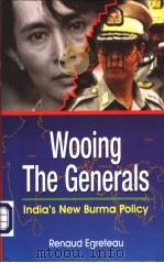 Wooing The Generals     PDF电子版封面  8172731736   