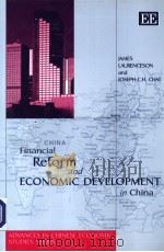 FINANCIAL REFORM AND ECONOMIC DEVELOPMENT IN CHINA     PDF电子版封面  1840649887   