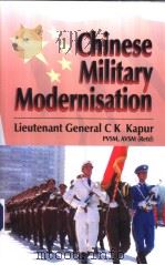 Chinese Military Modernisation     PDF电子版封面  8170491592   