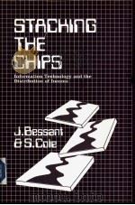 STAEHING THE CHIPS（ PDF版）