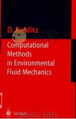 Computational methods in environmental fluid mechanics（ PDF版）
