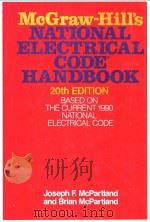 NATIONAL ELECTRICAL CODE HANDBOOK     PDF电子版封面  0070458146   