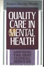 Quality Care in Mental Health（ PDF版）