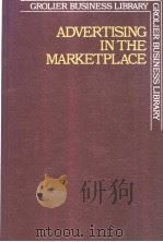 ADVERTISING IN THE MARKETPLACE（ PDF版）