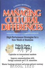 MANAGING CULTURAL DIFFERENCES     PDF电子版封面  0872014568   