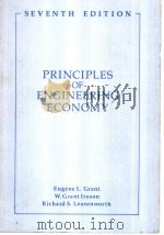 PRINCIPLES OF ENGINEERING ECONOMY（ PDF版）