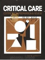 Critical Care     PDF电子版封面  089303245X   