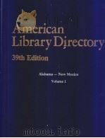 American Library Directory Volume 1（ PDF版）